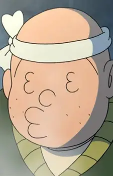 imagem de capa do personagem Oyaji