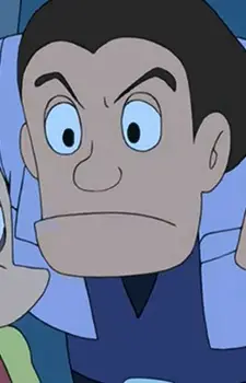 imagem de capa do personagem Gondo