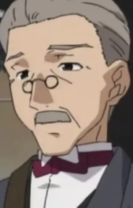 imagem de capa do personagem Tsubouchi