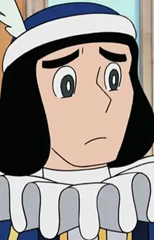imagem de capa do personagem Prince