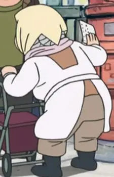 imagem de capa do personagem Old Woman with a Letter