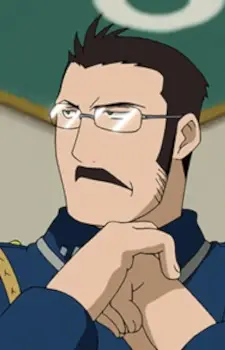imagem de capa do personagem Gärtner