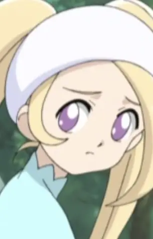 imagem de capa do personagem Frere