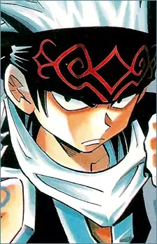 imagem de capa do personagem Horokeu Usui