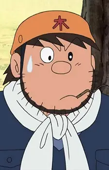 imagem de capa do personagem Kuma-san