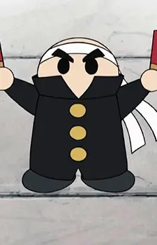 imagem de capa do personagem Personal Cheerleader