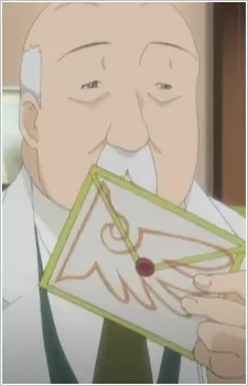 imagem de capa do personagem Terumasa Nanjou