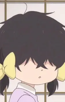 Kyouko Nezu