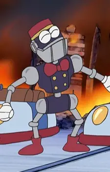 imagem de capa do personagem Guide Robot