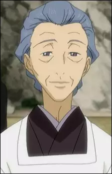 imagem de capa do personagem Chiyo Kumasawa