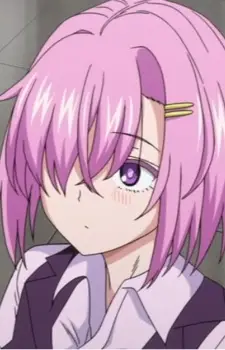 Nagihara