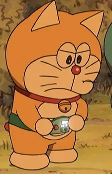 imagem de capa do personagem Besoemon
