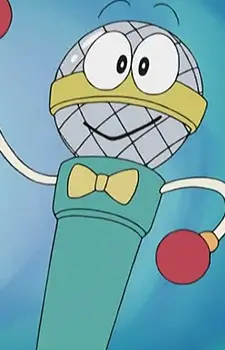 imagem de capa do personagem Microbo