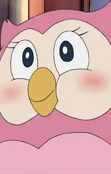 imagem de capa do personagem Ofukurou
