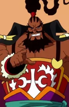 imagem de capa do personagem Shuzo