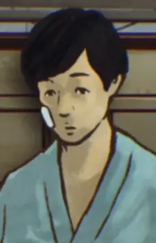 imagem de capa do personagem Inoue