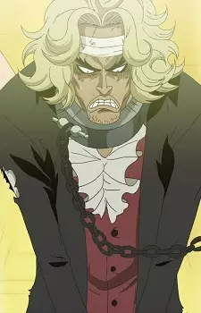 imagem de capa do personagem Byron