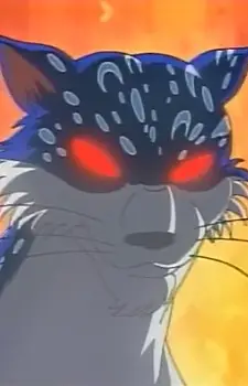 imagem de capa do personagem Blue Beast