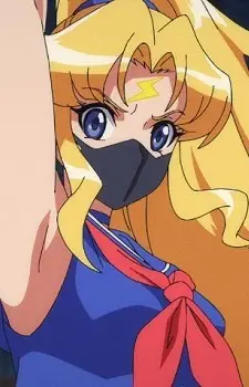 imagem de capa do personagem Sukeban Magical Girl