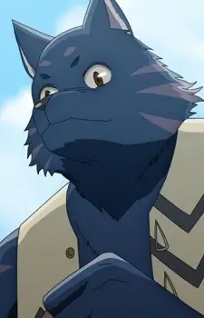Nyakero