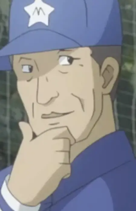 imagem de capa do personagem Gondou