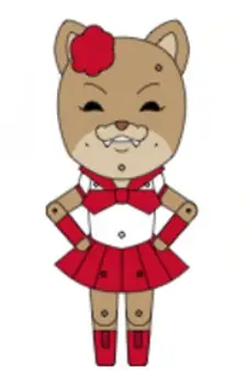 imagem de capa do personagem Kanako