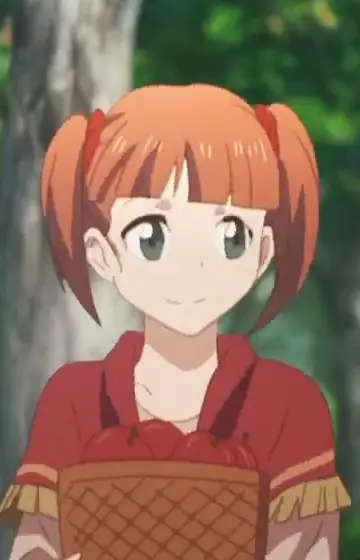 imagem de capa do personagem Min