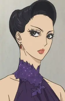 imagem de capa do personagem Rei Mino