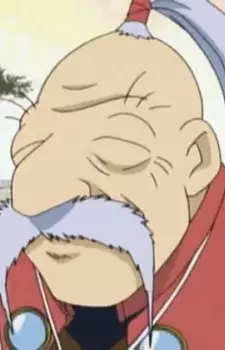 imagem de capa do personagem Gennai