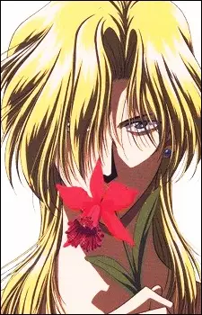 imagem de capa do personagem Nakago