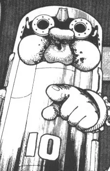 imagem de capa do personagem Deckman 10