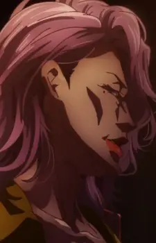 imagem de capa do personagem Kuurai no Kayon
