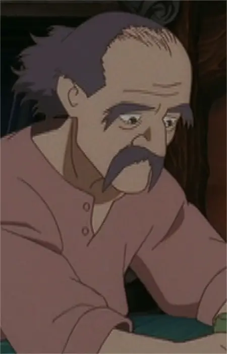 imagem de capa do personagem Fou