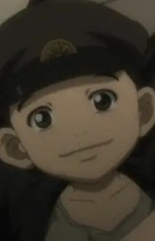 imagem de capa do personagem Shigeo