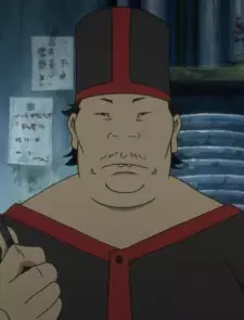 imagem de capa do personagem Ramu In