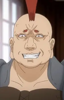 imagem de capa do personagem Debul