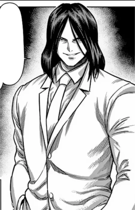 imagem de capa do personagem Long Min