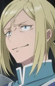 imagem de capa do personagem Rufus