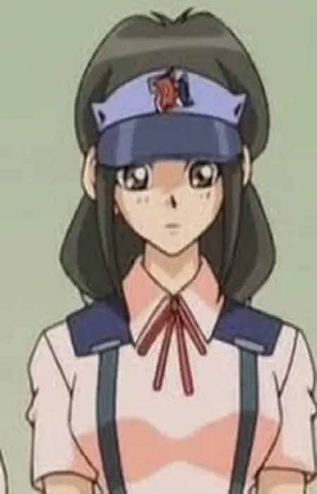 Seiko