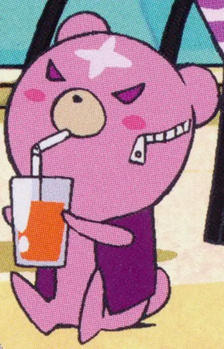imagem de capa do personagem Kuma