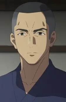 imagem de capa do personagem Mukadeyama