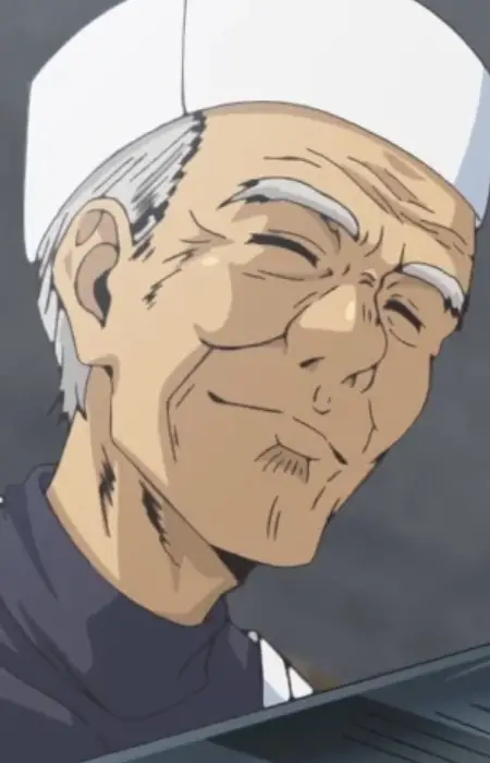 imagem de capa do personagem Old Man Katsuda
