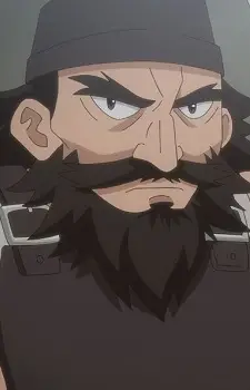 imagem de capa do personagem Dgambo