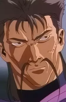 imagem de capa do personagem Iba Sutra