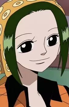 imagem de capa do personagem Makino