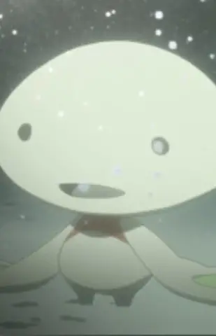 imagem de capa do personagem Nirvash