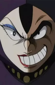 imagem de capa do personagem Baron Ashura