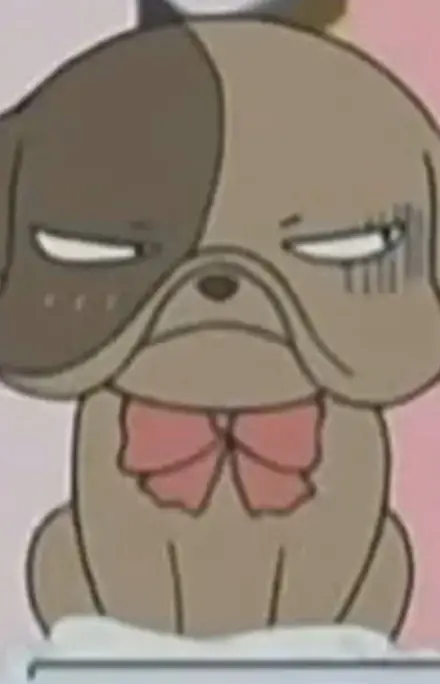 imagem de capa do personagem Tantan