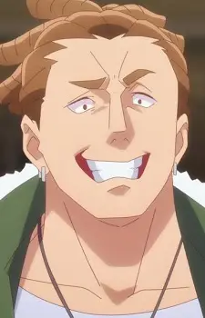 imagem de capa do personagem Doug