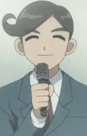 imagem de capa do personagem TV Announcer